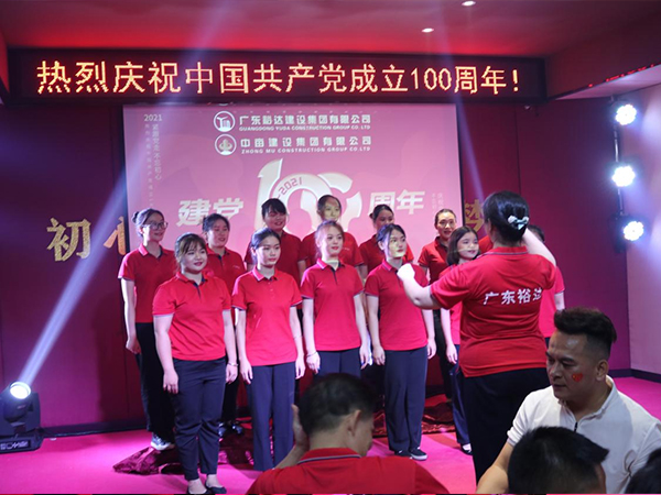 論學(xué)習(xí)貫徹習(xí)近平總書記在黨史學(xué)習(xí)教育動員大會上重要講話